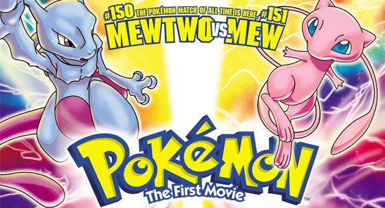 Talking Movies [Mewtwo's Birthday]: Pokémon: Mewtwo Returns – Dr. K's  Waiting Room